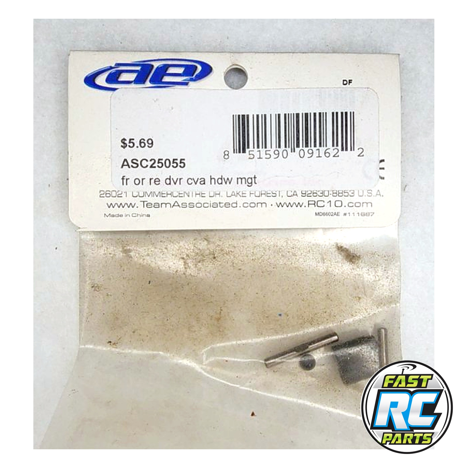 Drive CVA Hardware, Front or Rear (2) for Monster GT - Associated