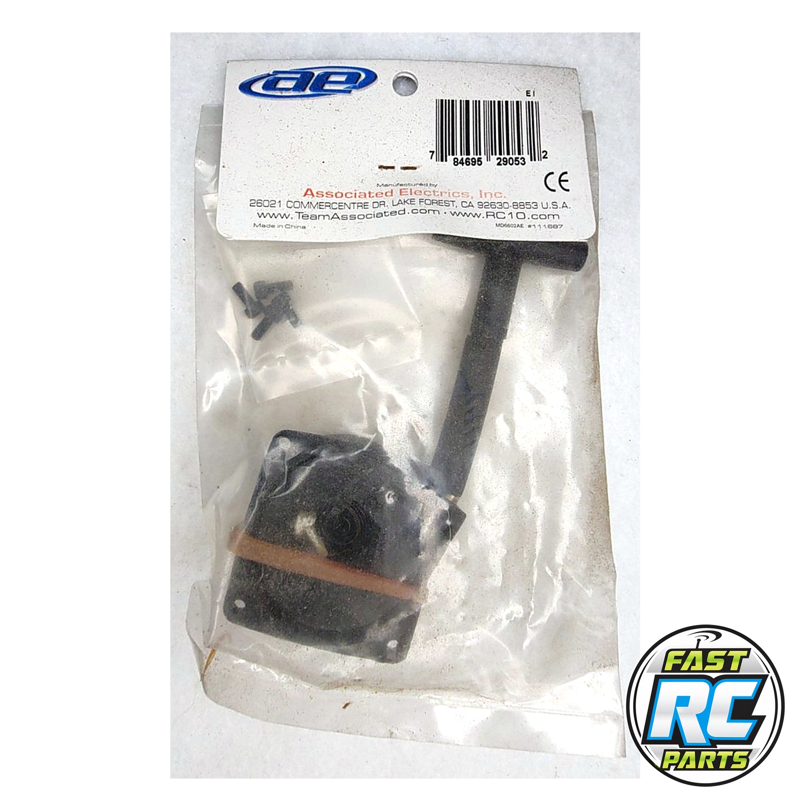 Pull Start Assembly, Blue for AE .15 - Associated