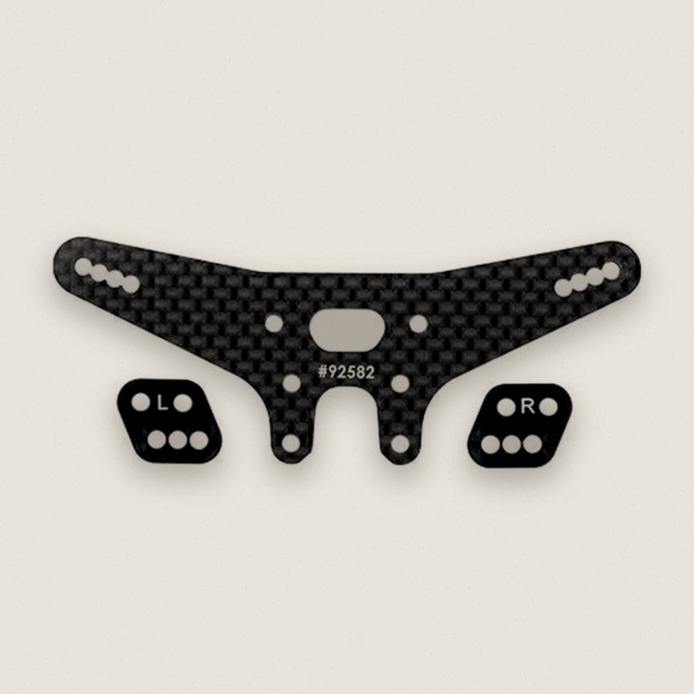 Gull Dropper and Rear Shock Tower Set, -2mm, Factory Team for RC10b7.1 - Associated