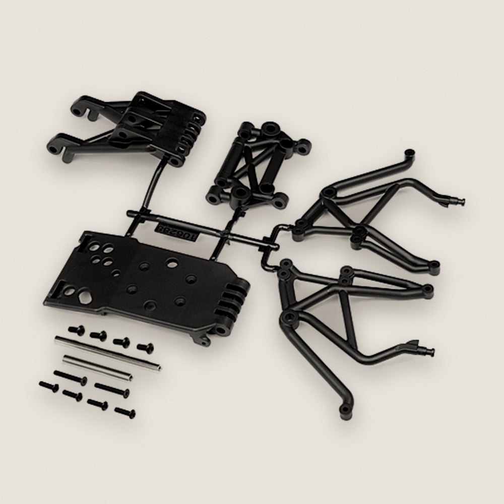Rear Skid Plate Set - HPI
