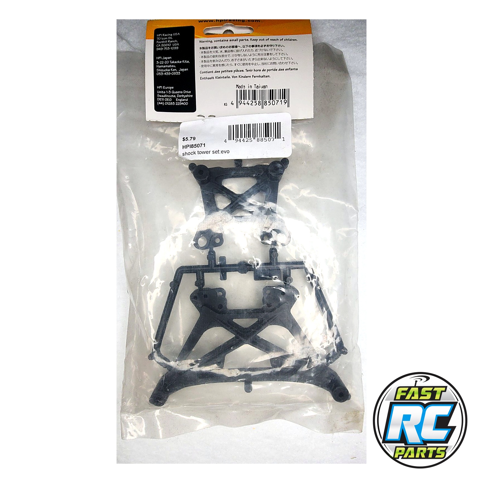 Shock Tower Set - HPI