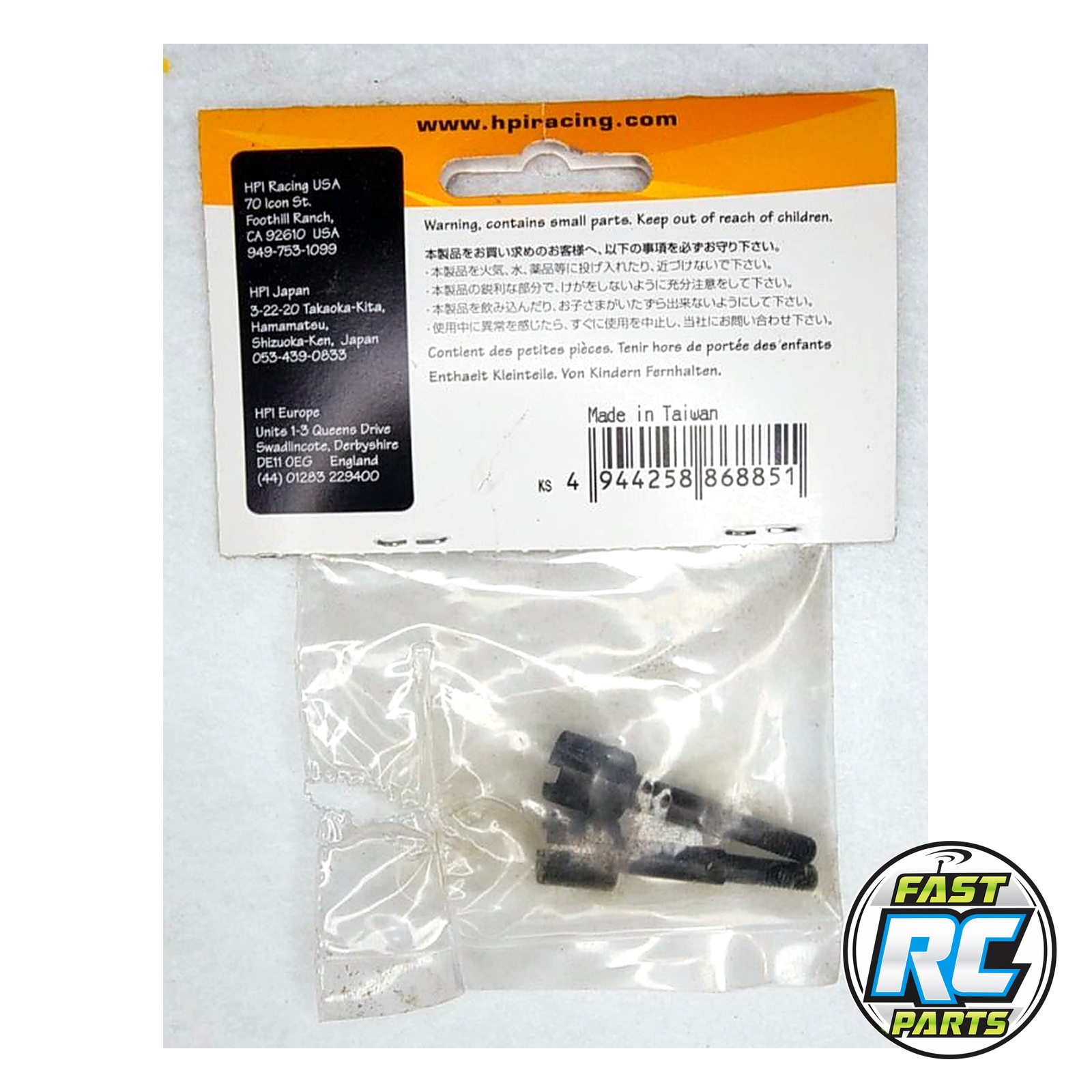Rear Axle, 5x41mm, Firestorm (2) - HPI