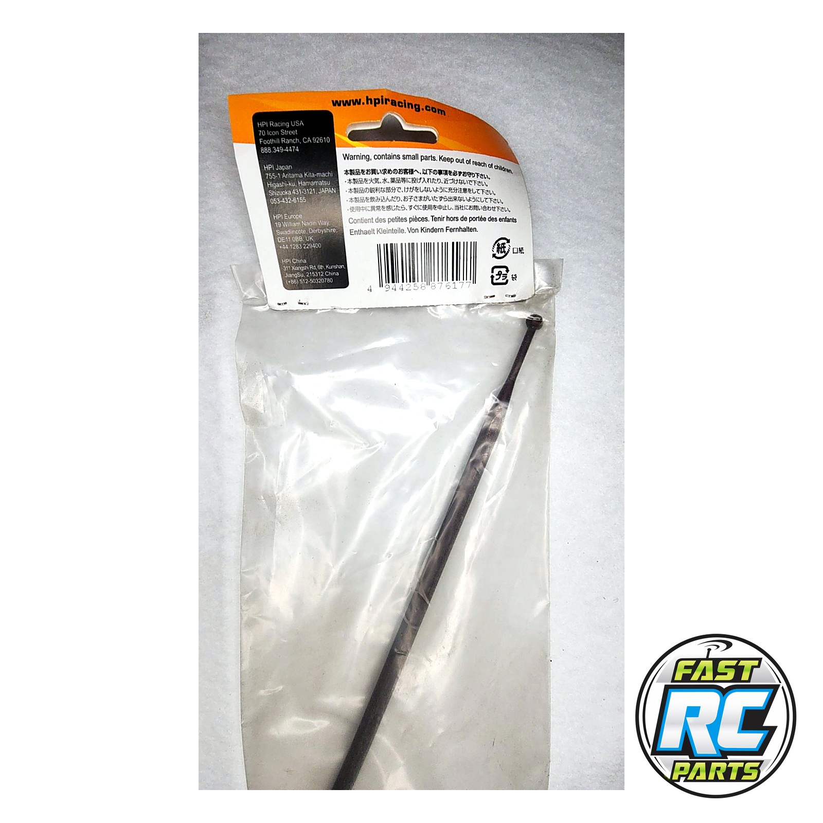 Nitro Start Starter Shaft, 280mm - HPI
