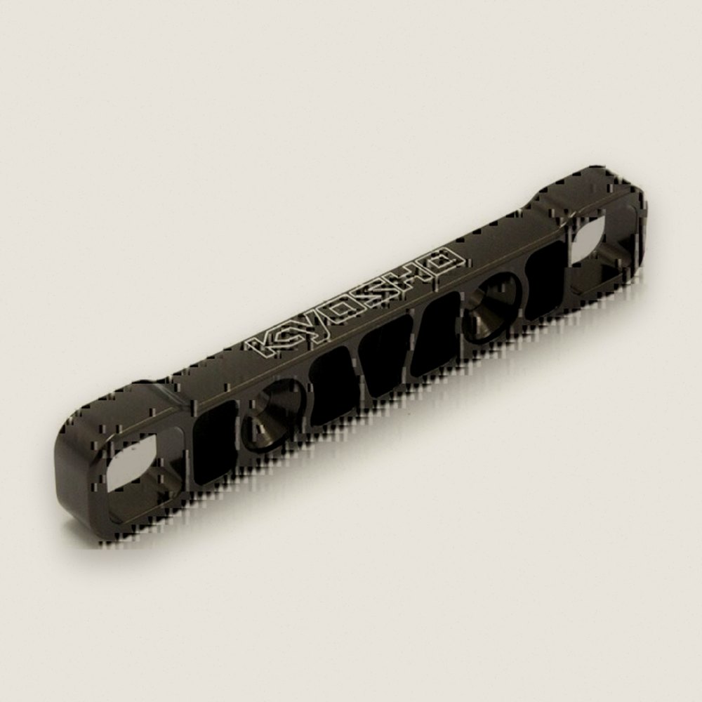 Rear Lower Suspension Holder, Right, Gunmetal for MP10 - Kyosho