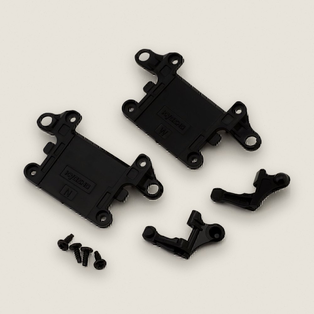 Front Suspension Arm Set 2.0 for Mr-04 - Kyosho
