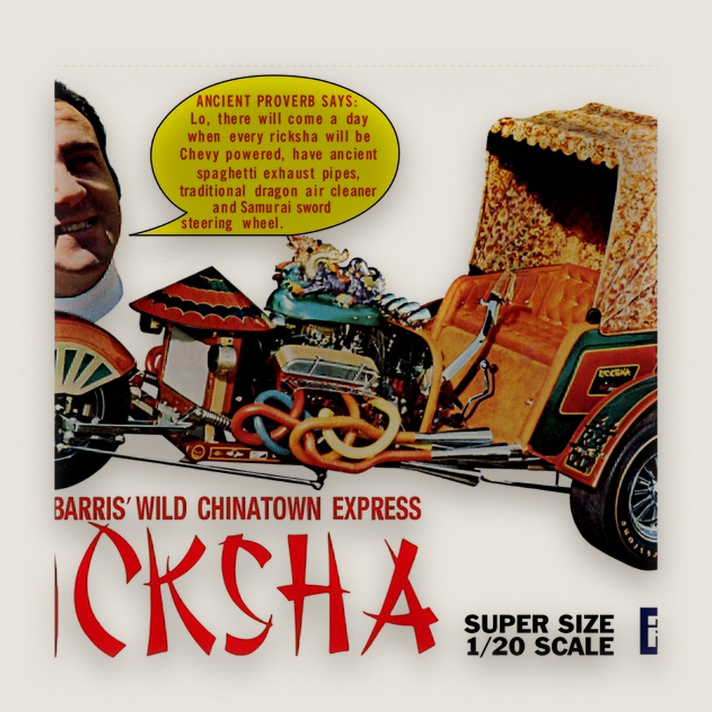 Plastic Model Kit: Ricksha Show Rod, George Barris, 1/20 - MPC