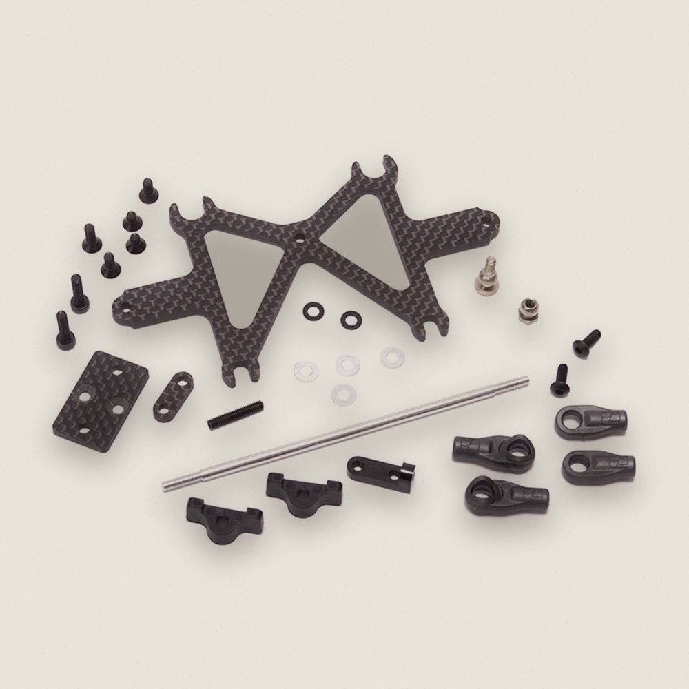 Rear Chassis Stiffener Kit for C2W - Schumacher
