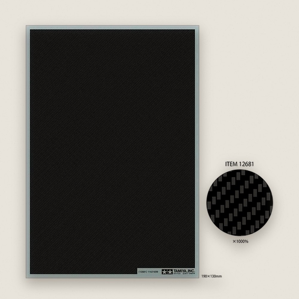 Carbon Pattern Decal Set, Twill Weave, Fine - Tamiya
