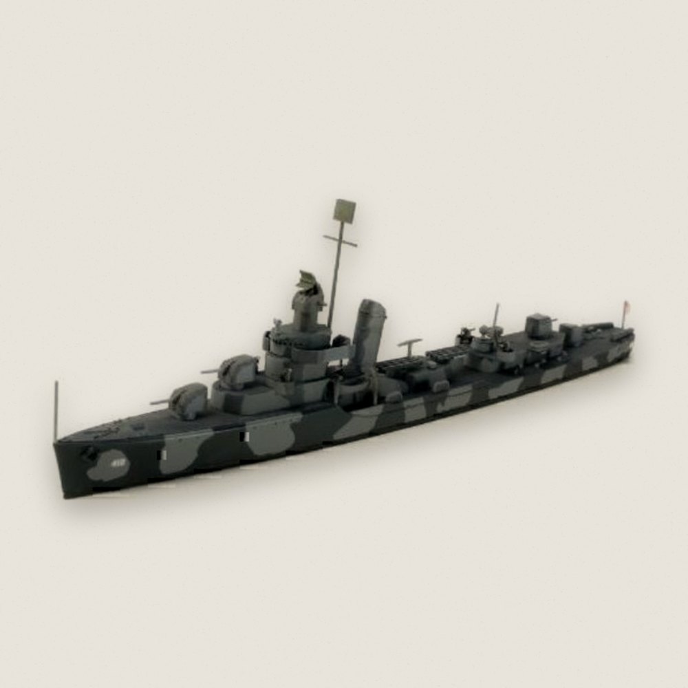 Navy Destroyer: DD412 Hammann, 1/700 - Tamiya