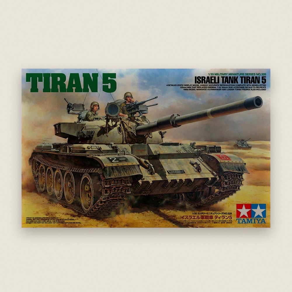 Tiran 5 Tank, Israeli 1/35 Scale Limited Edition Re-Release - Tamiya