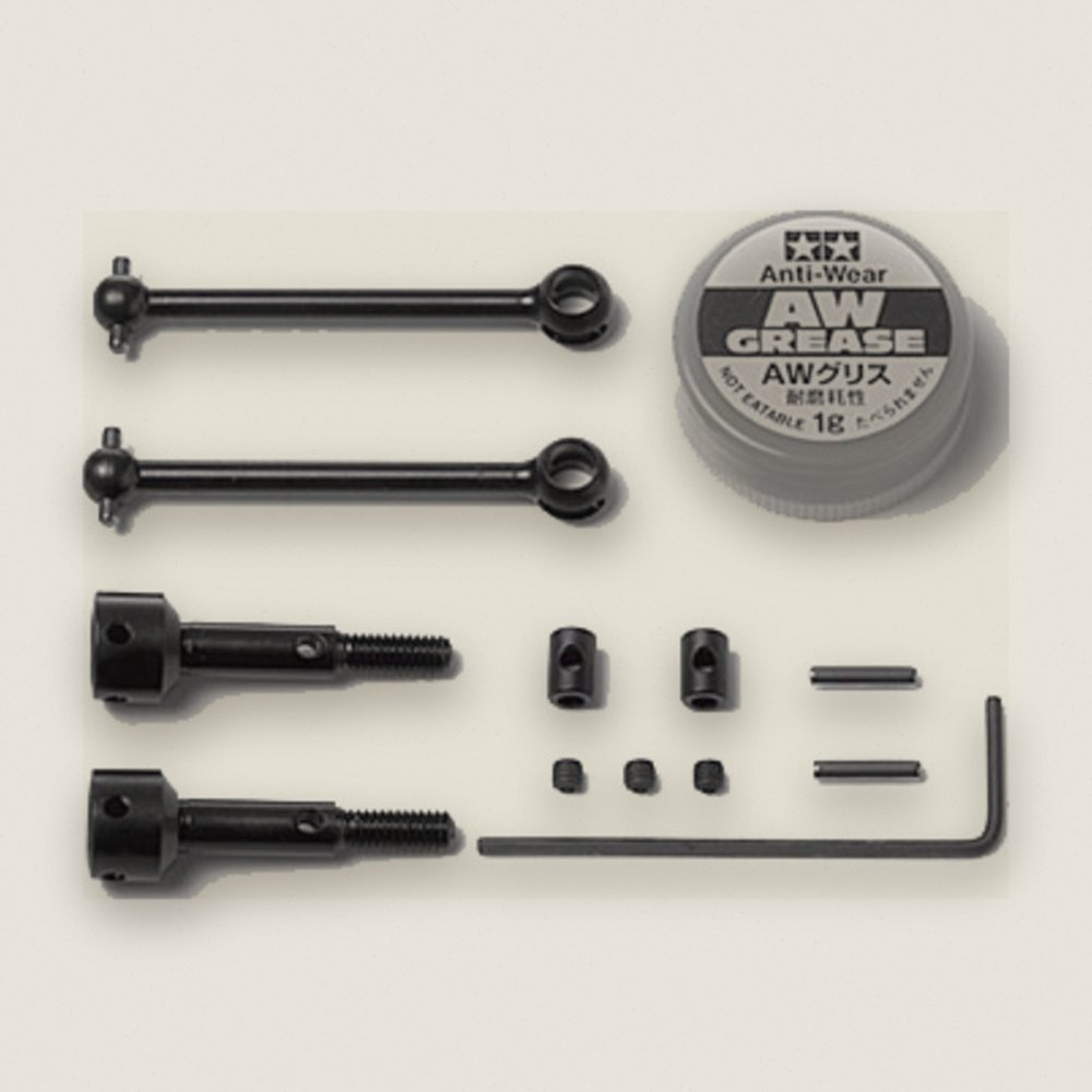 Universal Shaft Assembly for TT-01, TT-02 and TA04 - Tamiya