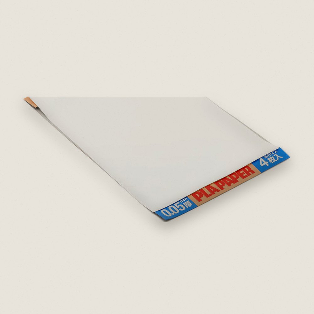 Pla-Paper Modeling & Craft Sheets (4), 0.05mm - Tamiya