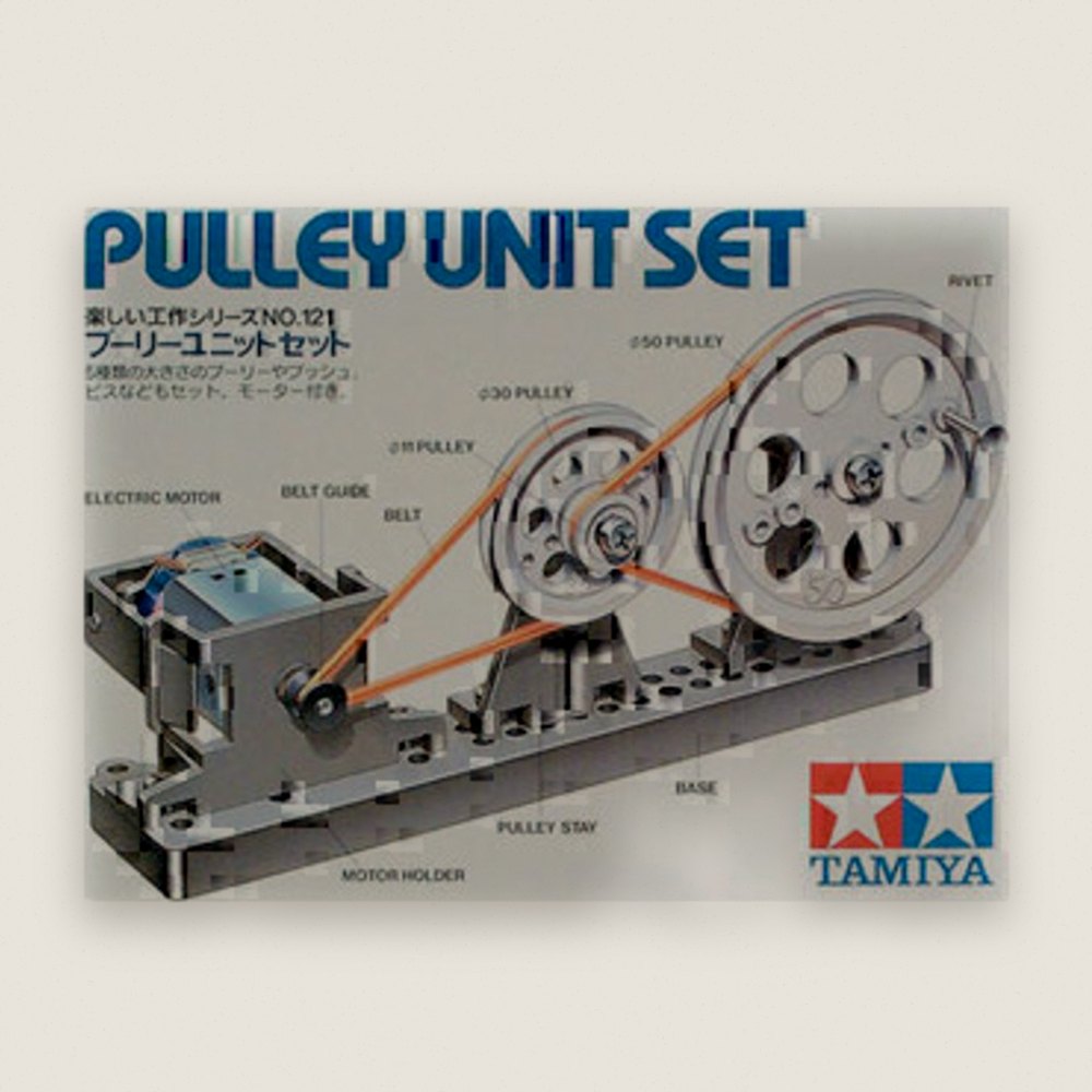 Pulley Unit Set