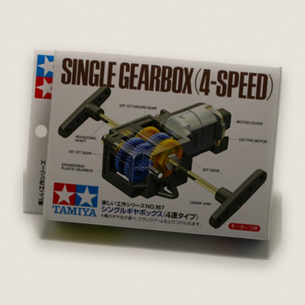 Single Gearbox, 4-Speed - Tamiya