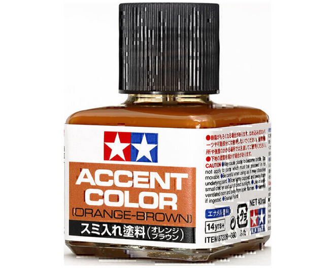Accent Color Orange-Brown