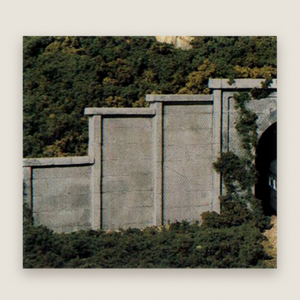 Retaining Wall, N Scale, Concrete 6 - Woodland Scenics